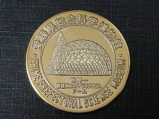 ���Q�������Ȋw������