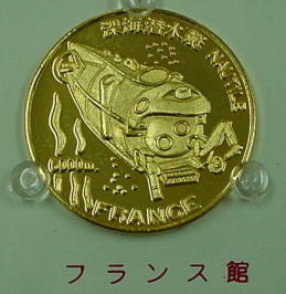 �t�����X��