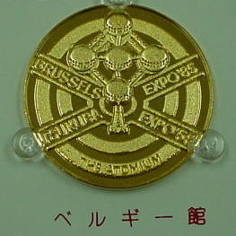 �x���M�[��